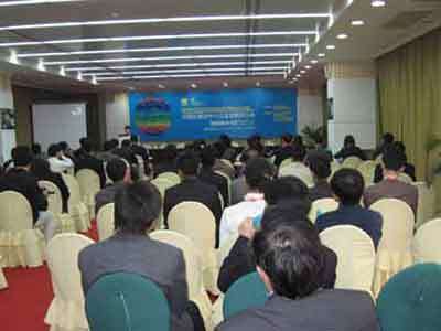 第七屆中國國際展覽和會議展示會現(xiàn)場精彩瞬間