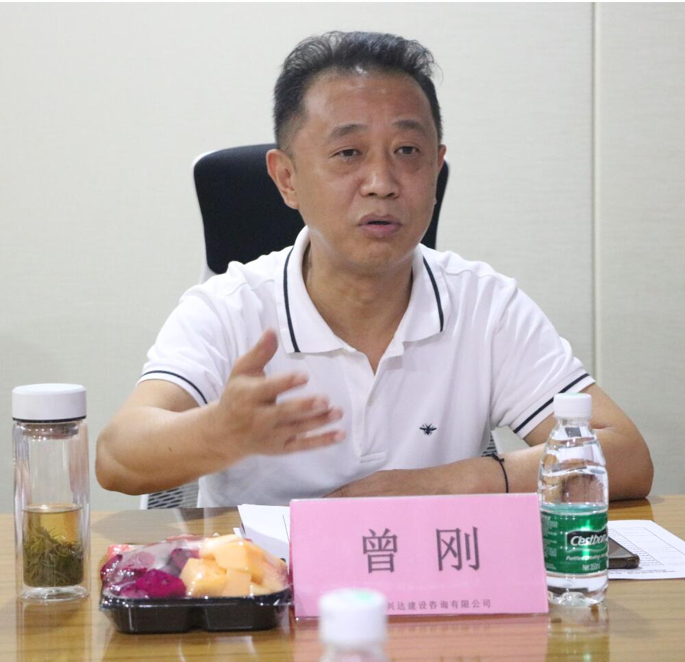 同興達-董事長-曾剛.jpg