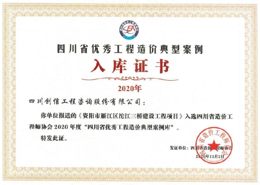 微信圖片_20210427142605.jpg