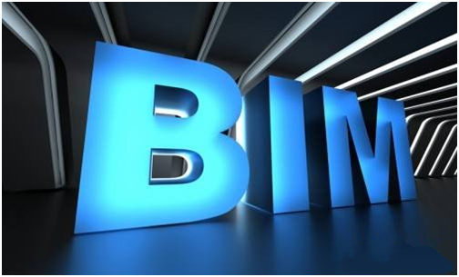 BIM概念與應用.png