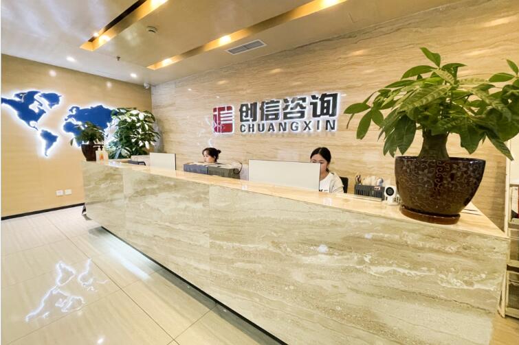 工程造價咨詢公司